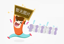 陕西发布2023年度消费维权监测信息:消费诉求总量增长较高 消费者自我维权意识强烈